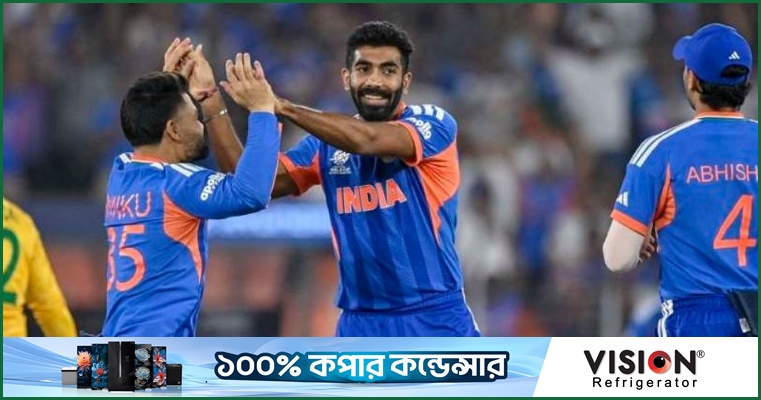 অশ্বিনকে টপকে উইকেট শিকারে বুমরাহর নতুন রেকর্ড